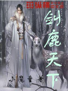 维护安全健康就餐环境