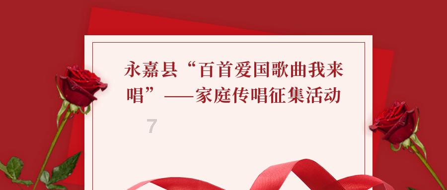 超黄金街霸4