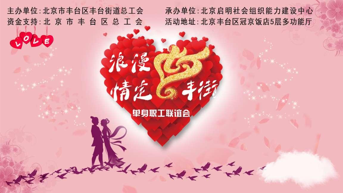 家居定制：利用互联网，开启新天地