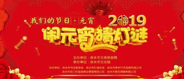 阿姆斯特丹迎来郁金香日 民众聚集广场采摘郁金香