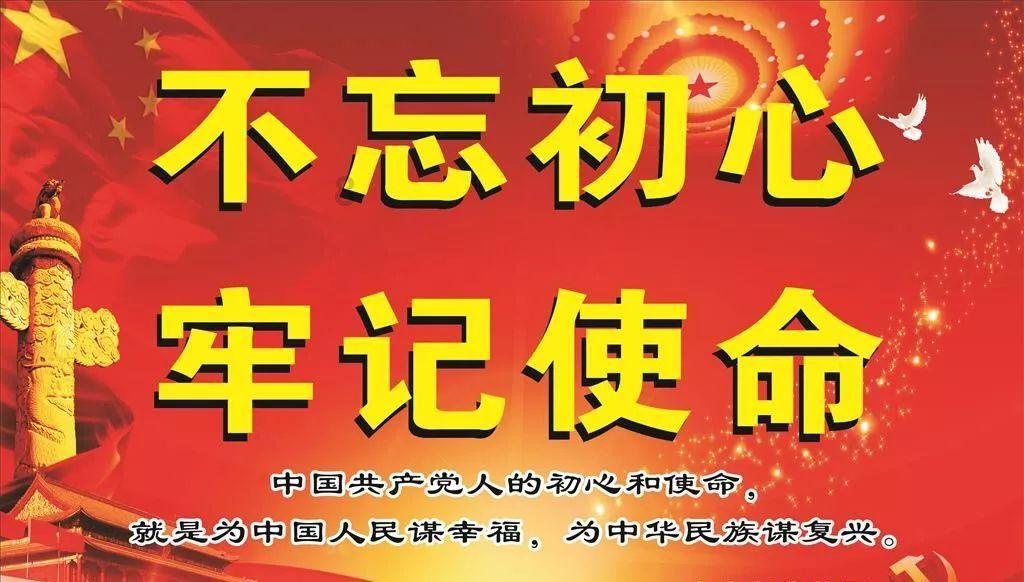 五彩蛇大作战